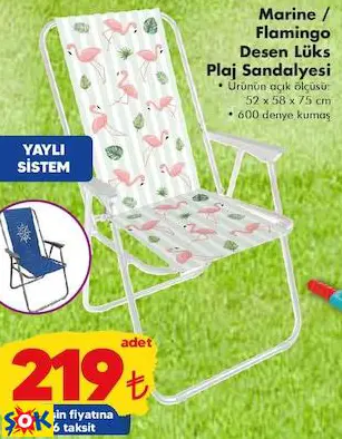 MARİNE / FLAMİNGO DESEN LÜKS PLAJ SANDALYESİ MARİNE / FLAMİNGO DESEN LÜKS PLAJ SANDALYESİ